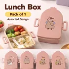 Lunch Box for Kids, Cartoon Lunch Box with Fork, Biege  