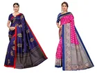 Art Silk Printed Saree for Women 