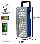 Rechargeable Emergency Light 