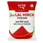 विटा ब्रेक देसी लाल मिर्च पाउडर 2X500 g 