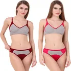 Cotton Blend Lingerie Set for Women 