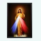 Lord Jesus Religious Wall Photo Frames 