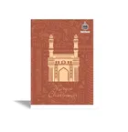 VPS A4 Plain Notebook 