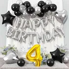 4th Happy Birthday Balloon Decoration Kit ,Silver Set Of 1