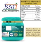 Srishma Giloy/Guduchi/Gulvel Stem Powder | Helps Boost Immunity 