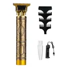 Buddha Professional Rechargeable Trimmer for Men (Gold)