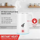 HF Steel Cooltouch Body Electric Kettle 