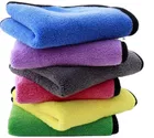 Microfiber Cleaning Cloth for Car 