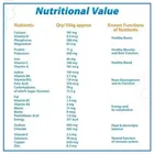 हॉर्लिक्स क्लासिक माल्ट हेल्थ ड्रिंक 500 g 