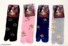 Cotton Blend Socks for Women 