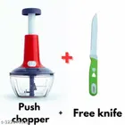 Plastic Manual Vegetables Chopper 