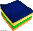 Microfiber Bath Towel 