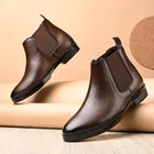 Boots for Men, Brown 