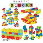 Plastic 60 Pcs Block Toys Set for Kids 