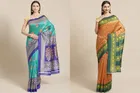 Art Silk Printed Saree for Women 