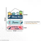 Decorative Wall Hanging 