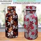 KANUSHI Industries® Designer LPG Gas Cylinder Cover Set of 2Pc 