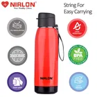 Nirlon Electro Pu Insulated Stainless Steel Inner Side Set Of 2, 750Ml, Break Proof, Leak Proof, Hot & Cold Water Bottle For Home| School | Office | Gym | Hiking | Travel Bottle 