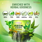 Patanjali Neem Kanti Body Cleanser Soap 4X75 g 