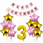 3rd Happy Birthday Balloon Decoration Kit, PInk, Set of 1
