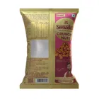 Unibic Crunchy Nuts 2x150 g 