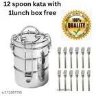 Stainless Steel Lunch Box with 12 Pcs Forks 