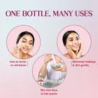 बंजाराज़ प्रीमियम गुलाब जल 1030 ml