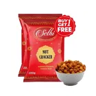 Sethi Nut Cracker 2X200 g (Buy 1 Get 1 Free)