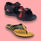 Slipper with Sandals for Men 