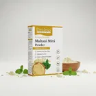 Elecious Natural Multani Mitti Powder 