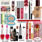 G4U Complete Makeup Kit for Women (Pack Of 17)