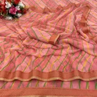 Georgette Printed Saree for Women 