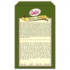 कैच किचन किंग मसाला 50 g