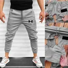 Lycra Track Pant for Men 