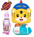 Kids Backpacks with Lunch Box & Water Bottle 