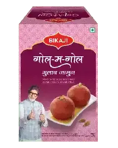 Bikaji Gol-M-Gol | Gulabjamun | Soft & Sweet 1.25kg