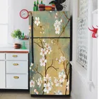 Vinyl Wallpaper Sticker for Fridge Door 