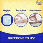 मैमीपोको पैंट्स स्टैंडर्ड 