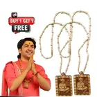 Shri Bageshwar Balaji Dham Tulsi Mala With Wooden Hanuman ji locket 