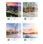 VPS A4 Plain Notebook 