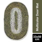Door Mat [33x50 cm] Assorted Colour