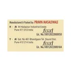 सुहाना चिकन बिरयानी मसाला मिक्स 50 g