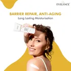 एवेलांस स्किन–परफेक्टिंग मॉइस्चर क्रीम 50 g