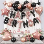 Happy Birthday Balloon Decoration Kit ,Rose Gold & Black ,Set Of 1