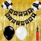 Birthday Decoration Foil Curtains with Banner & 50 Pcs Balloons with Manual Hand Pump 