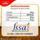 Ahaar Black Gram 500 g