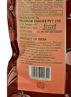 हल्दीराम भेलपुरी नमकीन 200 g