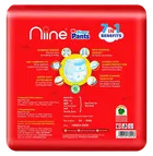 नाइन बेबी डायपर पैंट्स 