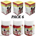 Bengal Herbs Magic Pain Relief Tablet For Joint Pain,Arthritis,Sciatica,Gout Capsule Pack Of-6