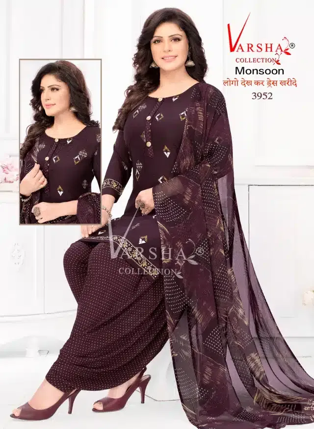 Synthetic Printed Unstitched Dress Material for Women & Girls (Brown)